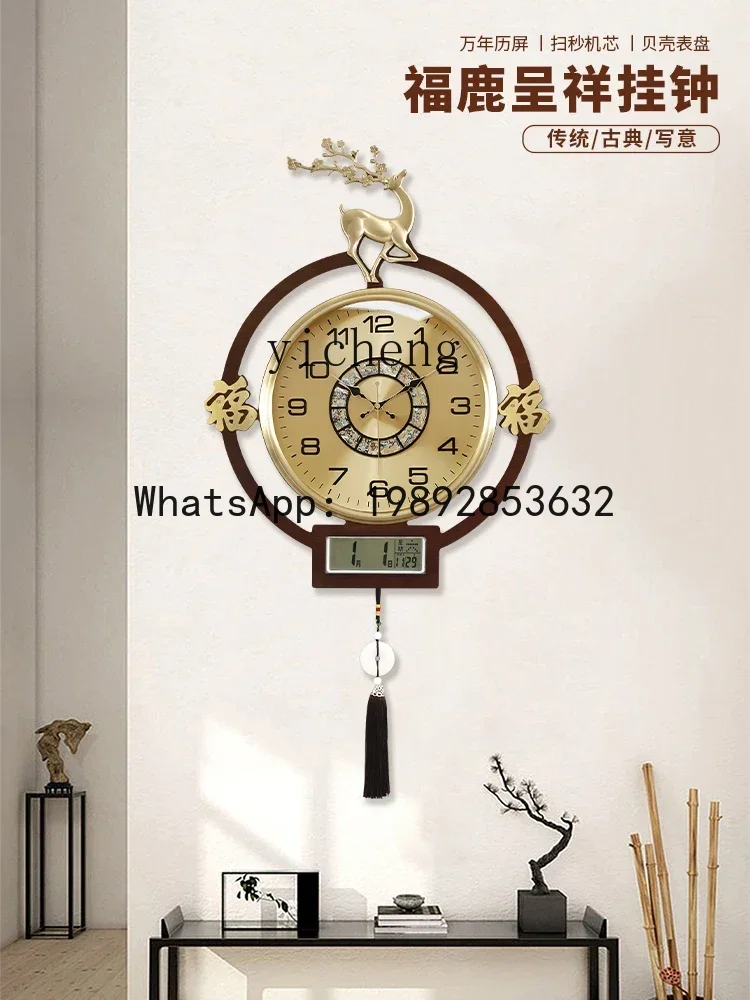Watches & Jewelry Repair Center Photos - b206Z Wohnzimmer Dekorative Wanduhren Geräuschlose Uhr