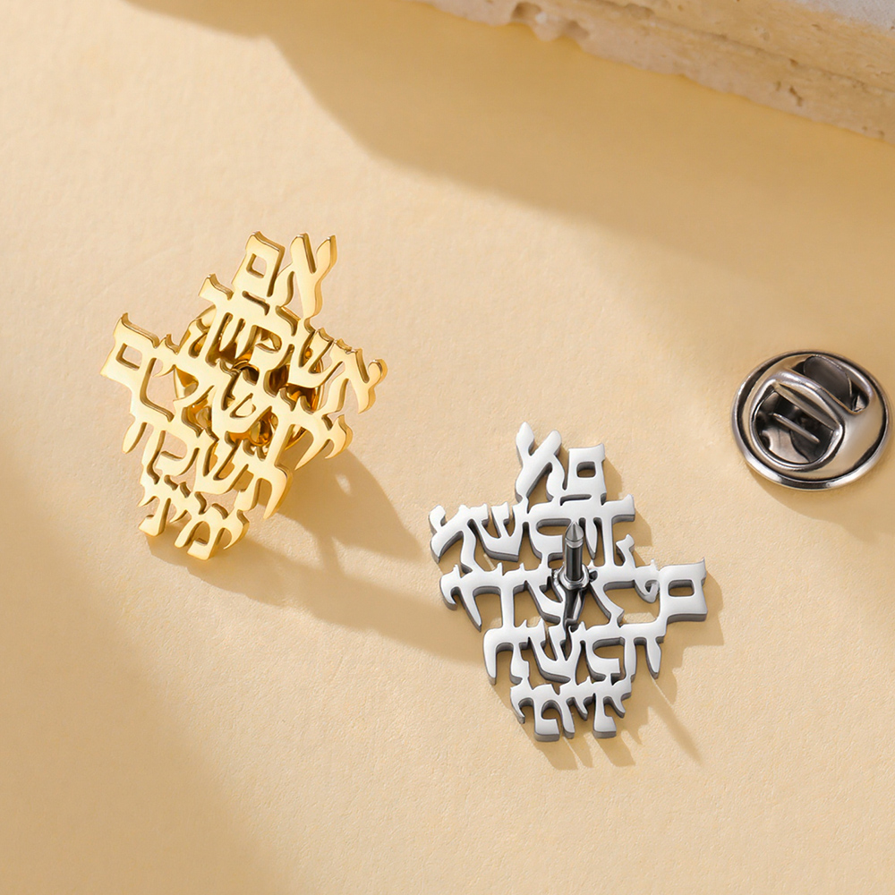 Dawapara Erinnere dich an Jeru – Jewelry & Watches Spółka Z Ograniczoną Odpowiedzialnością Sp Z Oo Bewertung und Preis