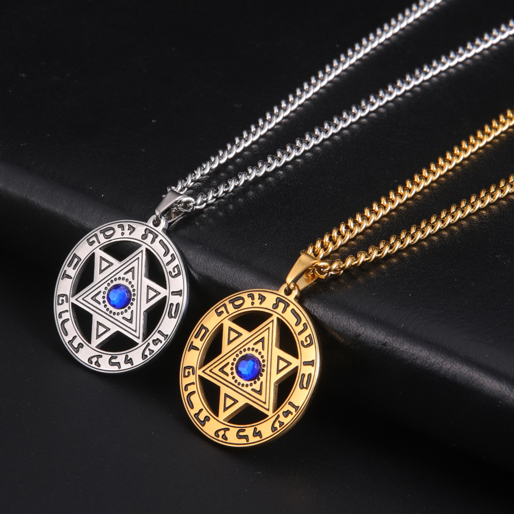 Minimalistischer Davidstern-An – Jewelry & Watches Spółka Z Ograniczoną Odpowiedzialnością Sp Z Oo Bewertung und Preis