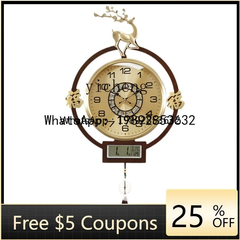 b206Z Wohnzimmer Dekorative Wa – Watches & Jewelry Repair Center Photos Bewertung und Preis