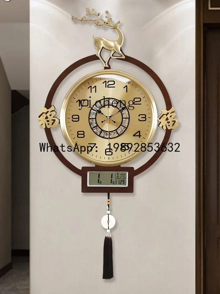 b206Z Wohnzimmer Dekorative Wa – Watches & Jewelry Repair Center Photos Bewertung und Preis